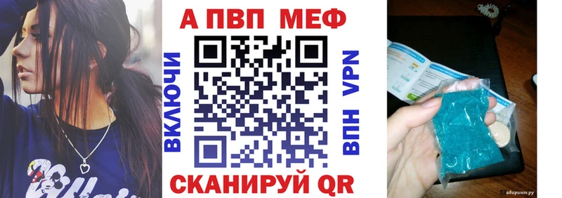 гидра ссылка  Полтавская  А ПВП Crystall 
