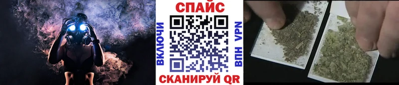 Бутират оксибутират  наркота  Полтавская 