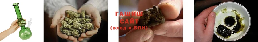 ГАШ Cannabis  Полтавская 