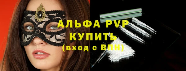 прущая мука Остров