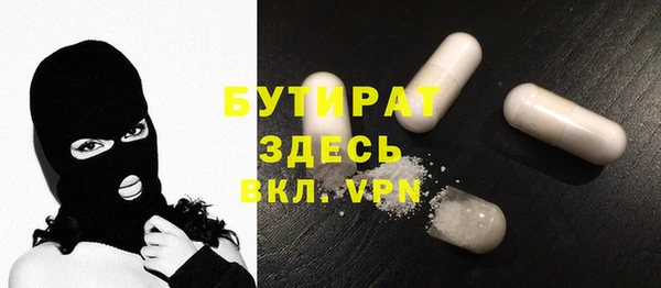 винт Нягань