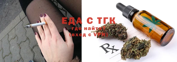 прущая мука Остров