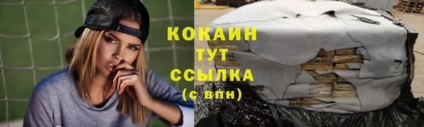 прущая мука Остров