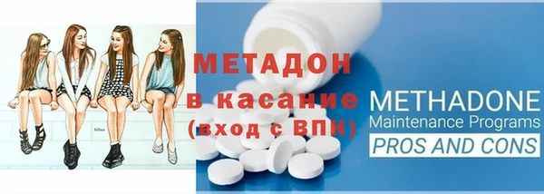 прущая мука Остров