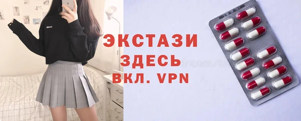 прущая мука Остров