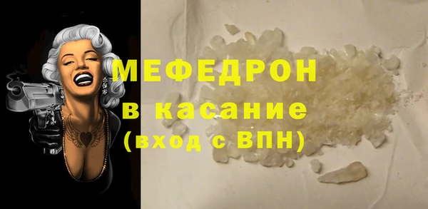 амф Пролетарск