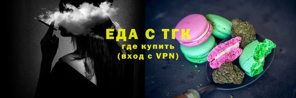 прущая мука Остров