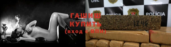 прущая мука Остров
