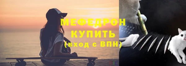 прущая мука Остров