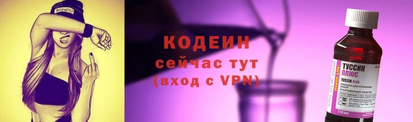 прущая мука Остров