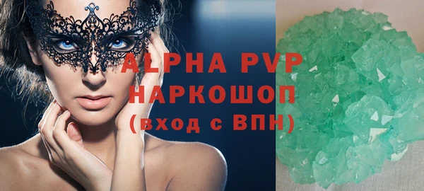 прущая мука Остров