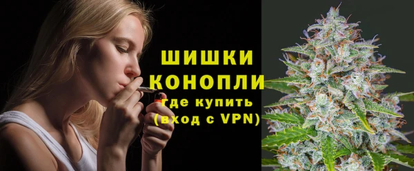 прущая мука Остров