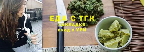 прущая мука Остров