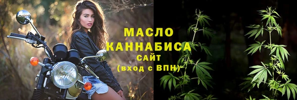 прущая мука Остров