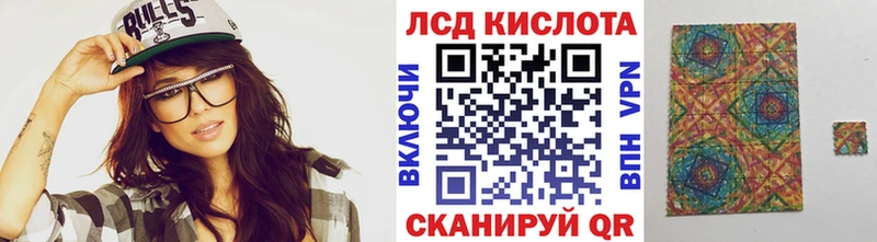 хочу наркоту  Полтавская  Марки NBOMe 1,5мг 