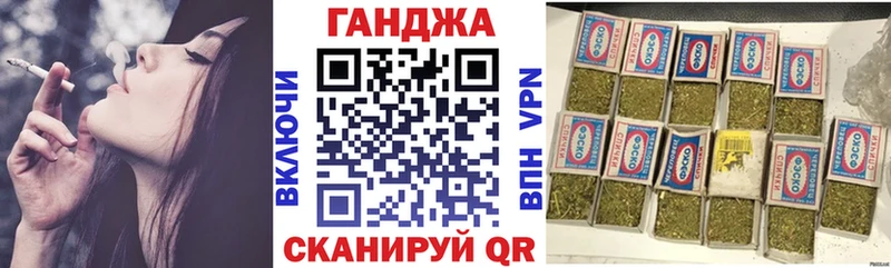Конопля AK-47  сайты даркнета формула  Полтавская 